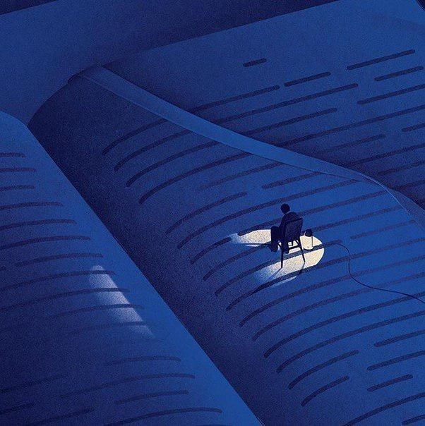 বুক রিভিউ