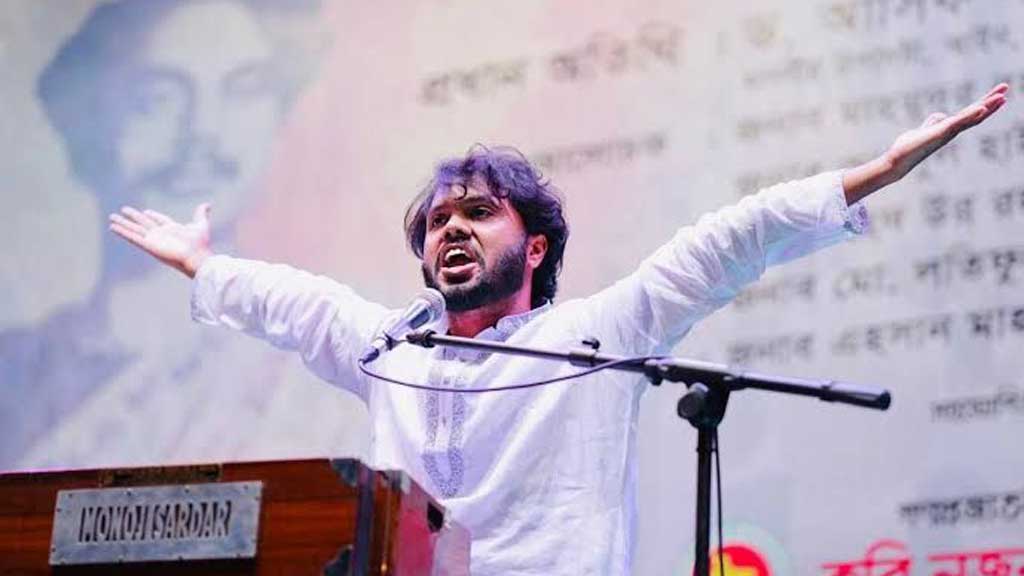 তুমিই ছিলে বিদ্রোহী | মশিউর রহমান তুমিই ছিলে বিদ্রোহী | মশিউর রহমান